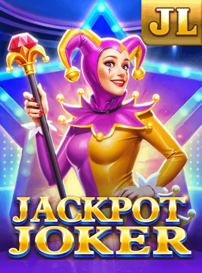 BPL cricket sportsbook cover